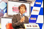 ライダーとして参戦する中木亮輔。宮城県出身ということもあり「僕が走ることで地元に少しでも元気になってもらえれば。過酷な挑戦になるが全力で挑みたい」と意気込みを語った。