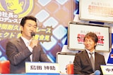 島田紳助（左）とライダーの中木亮輔（右）。