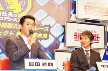 島田紳助（左）とライダーの中木亮輔（右）。