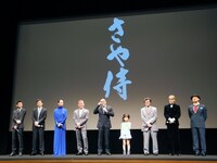 舞台挨拶の様子。