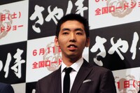 見張り役の門番を演じた柄本時生。