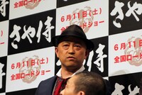 骨殺師ゴリゴリを演じた腹筋善之介。