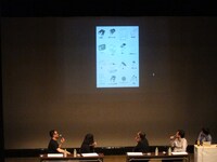 せきしろが持参した「ナンチャンを真剣に探すナイト」に必要な物のイラスト。