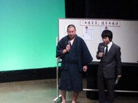 RGのトークが錯綜した有野VS清水戦。出したはずの助け船が拒否されたことを「シップリターン」と例えた自分の言葉が気に入り、何度も多用した。