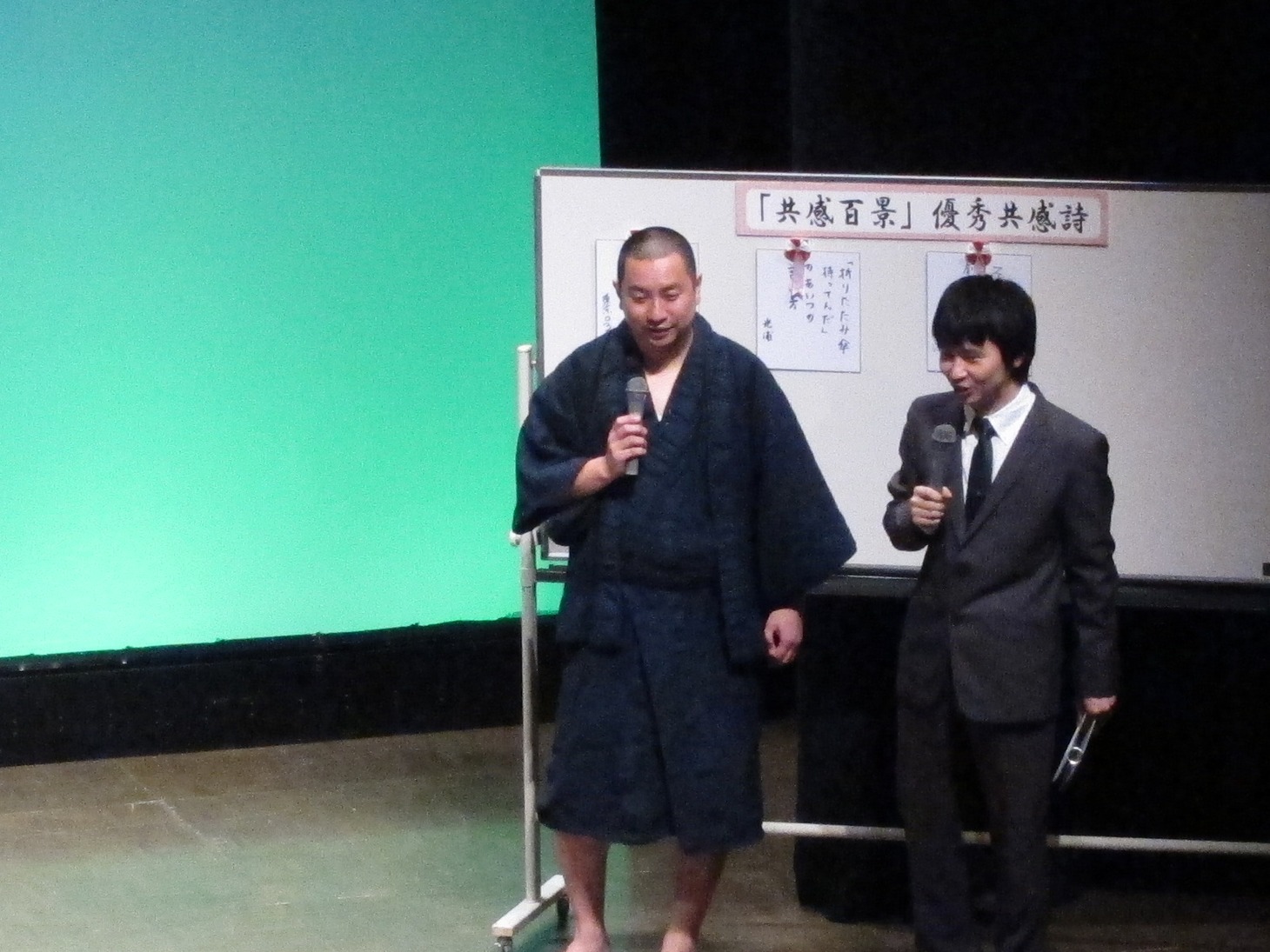 RGのトークが錯綜した有野VS清水戦。出したはずの助け船が拒否されたことを「シップリターン」と例えた自分の言葉が気に入り、何度も多用した。