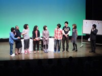 出演者はよゐこ有野、オアシズ光浦、東京03・豊本、レイザーラモンRG、カリカ家城、ピース又吉、星野源、清水ミチコ。司会はオードリー若林。