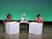 人一倍「共感したい！」と切望した家城だが、解説の有野に見た目をいじられ、若林からも「ドロップアウトした路上詩人」と例えられた。豊本は終始冷静な対応だったが、有野からは「答えに性格の悪さが出ている」と言われてしまった。