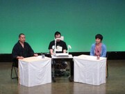 RGは「ここ最近で初めて“あるある”を歌わなかった」とコメント。星野は実家での家族との様子や青春時代の思い出などを詠んだ。