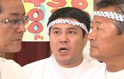 「コレってアリですか?」の一場面。(c)NTV