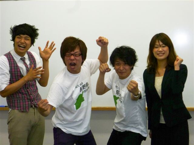 長野市生涯学習センターにて行われた「住みます芸人お披露目」会見。(c)吉本興業