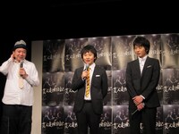 舞台「芸人交換日記 ～イエローハーツの物語～」会見の一場面。