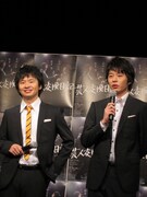 舞台「芸人交換日記 ～イエローハーツの物語～」会見の一場面。