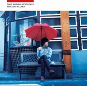 「グッドモーニング・ジェントルマン」のジャケット。