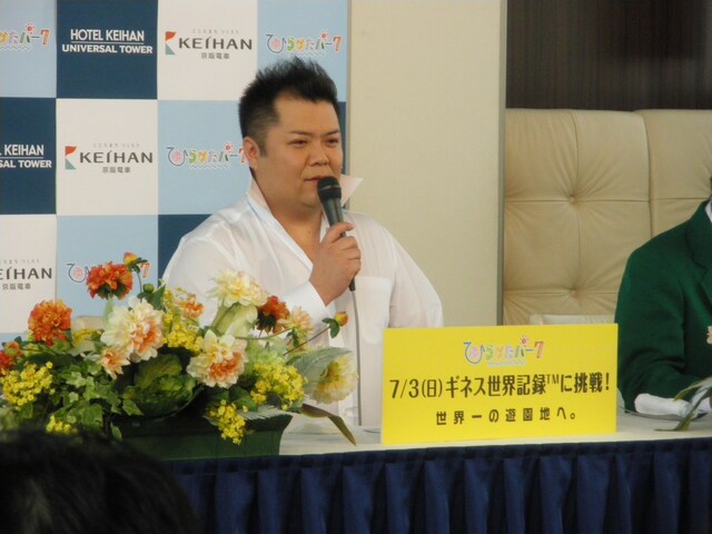 2代目ひらパー兄さん・小杉竜一。