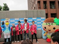 セレモニーの一場面。