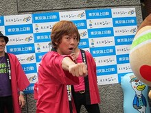 セレモニーで急に男らしい演舞を披露した楽しんご。