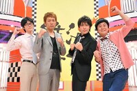 「漫才☆維新～ytv漫才新人賞選考会」第1回の予選を通過したスーパーマラドーナとウーマンラッシュアワー。(c)YTV