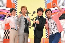 「漫才☆維新～ytv漫才新人賞選考会」第1回の予選を通過したスーパーマラドーナとウーマンラッシュアワー。(c)YTV