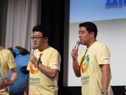 節電向きでない体型の軽部真一アナウンサーと佐野瑞樹アナウンサーには、「節電呼びかけ47万歩」という目標が設定された。期間中1日1万歩を2人で達成するのか、それとも1人で達成するのかで2人は大モメ。社長を巻き込んでの攻防戦が繰り広げられた。