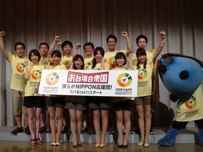 「お台場合衆国 2011～ぼくらが NIPPON 応援団！～」に出席したフジテレビアナウンサー陣による“NIPPON サンサンズ”。各自目標が遂行できたかどうかは、今後ブログにて発表される。