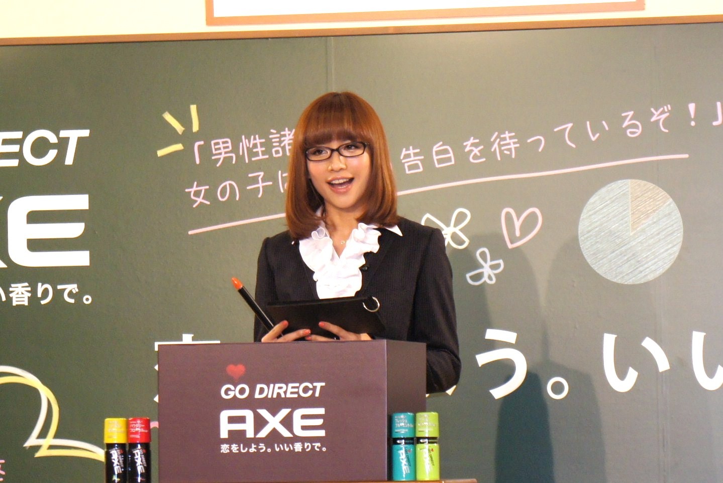 「恋愛特別講義」を開講する優木。