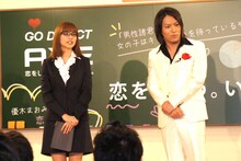 「告白実践講義」に登場した狩野英孝（右）。「女子に呼び出されて『あなたのことが嫌いだったの』と告白されたことがある」というエピソードを披露した。
