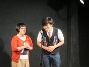 男子から改名した本田兄妹。兄の英之は妹の彩乃に確かめたいことがあると告白。