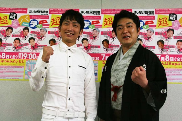 ライブ「超話術パーティー」に出演する林家染弥とNON STYLE石田。(c)吉本興業