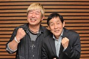 ボケ役にも挑戦、欽ちゃんが日テレで本気コント番組