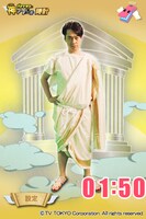 「バナナマンの神アプリ＠時計」