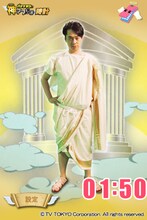 「バナナマンの神アプリ＠時計」