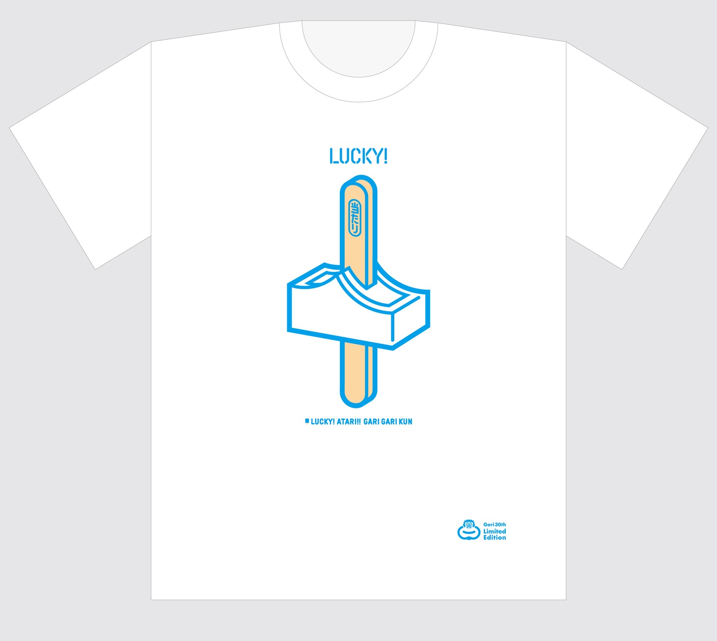 パルコ×「ガリガリ君」限定コラボＴシャツ。