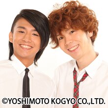 JAE NAKED LIVE Vol.2「wipe out とゆかいな仲間たち!?」にゲスト出演する御茶ノ水男子。右がしいはしジャスタウェイ。