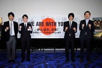 横断幕は宣伝プロデューサー高橋良太からMOVIX仙台氏家亨支配人、MOVIX利府秋元宏樹支配人、ワーナー・マイカル・シネマズ名取エアリ島野洋平総支配人に贈呈。氏家支配人は「とても嬉しいです。ありがとうございます。メッセージをいただいた方々の熱い思いをお客様に届けて行きたいです」とコメント。(c)Disney Enterprises, Inc. All Rights Reserved