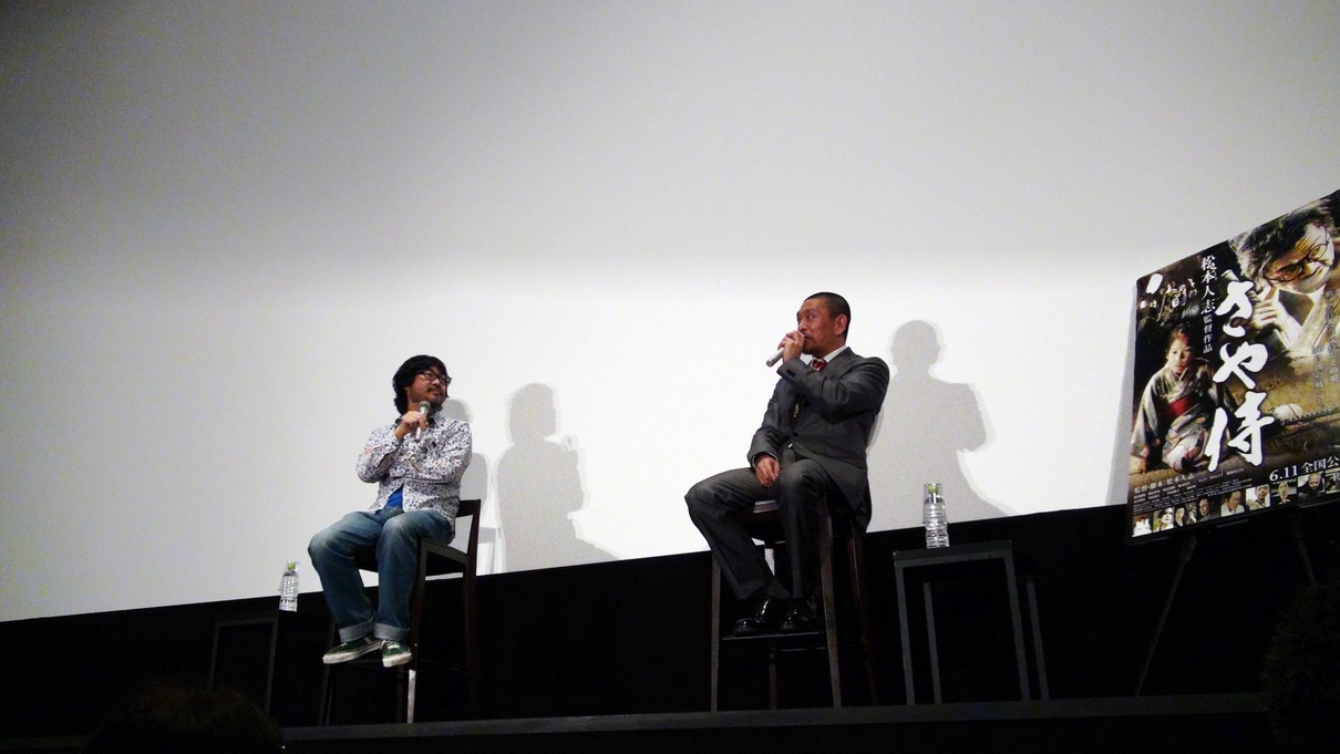 映画「さや侍」ティーチインの一場面。