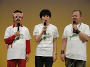 愛媛のイメージを聞かれ「都会で住みやすい、城下町で緑と生活圏が密接していて、景観含めて素晴らしい」（ウルフ）、「お魚がすごくおいしい」（X）、「スターバックスのドライブスルーにビックリした」（キバ）と、快適そのものの様子。(c)吉本興業