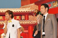 楽しんご（左）のドッキリを見終わって「コイツ何者や？ と思った」と首を捻った東野（右）。