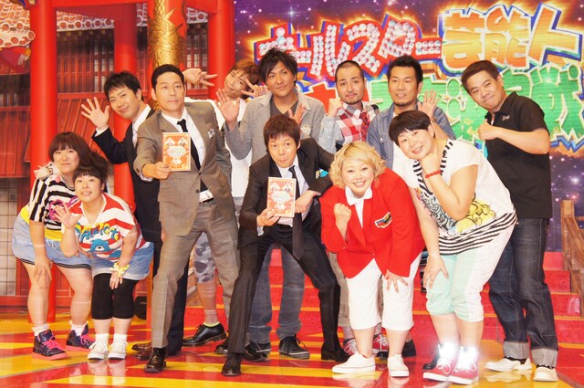 バラエティ特番「オールスター芸能人どっきり王座決定戦スペシャル」の放送と、翌日に発売される番組DVDをアピールする出演者一同。