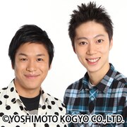 7月17日（日）に愛知・庄内緑地にて開催される「第31回高校生クイズ」中部大会に登場するはんにゃ。