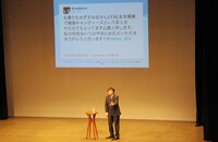 Twitter上で憧れの蓮舫と交流を深め、自身の番組に電話出演までしてもらった「Twitterの奇跡」を振り返る山里。