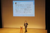 ラジオパーソナリティとして伊集院光と笑福亭鶴光を尊敬していると語る山里。