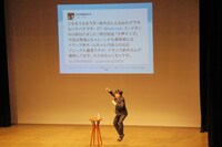 「ゴッドタン」（テレビ東京系）でアバターならぬ「ヤマバー」をやるよう無茶ぶりされた、とプライベートでも仲良しのドランクドラゴン鈴木について語る山里。