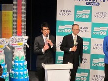 司会の麒麟・川島。木村やガリクソンを中心にボケ倒すメンバーたちに終始喝を入れていた。