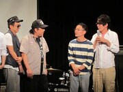 「どこの公務員ですか？」と疑われた我が家・谷田部。