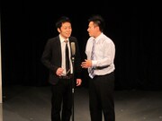 ブルーセレブ。弟が欲しいという丸山が持ち出した案とは。