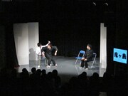 鬼ヶ島の転校生学園ドラマシリーズ。真面目で怖い先生が紹介する今度の転校生は……。