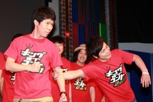 モンスターエンジン