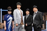 中川家と小籔千豊が出演する新番組「暗躍！芸人ブローカー～テレビに出ない（秘）芸人密売所～」。7月7日深夜スタート。(c)KTV