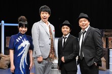 中川家と小籔千豊が出演する新番組「暗躍！芸人ブローカー～テレビに出ない（秘）芸人密売所～」。7月7日深夜スタート。(c)KTV