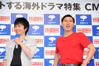 会見の様子。(c)スカパー！